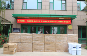我省兩家企業(yè)捐贈(zèng)22臺(tái)消毒機(jī)器人