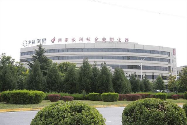 全面創(chuàng)新改革試驗百佳案例之十七  ——“開放辦所、構建生態(tài)”模式促進科技成果轉化